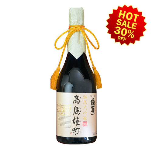 Kiwamihijiri Junmai-daiginjo Takasima Omachi 720ml