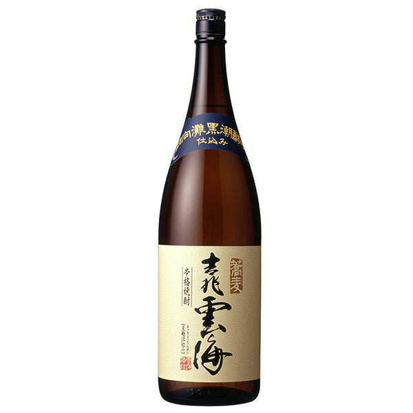 ［宮崎県 雲海酒造］ 25° 吉兆 雲海 そば焼酎 1800ml 1.8L×1本 瓶 ギフト 父親 誕生日 プレゼント
