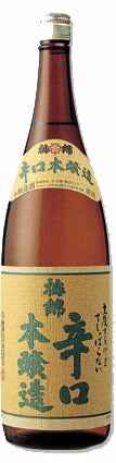 梅錦 本醸造辛口 1800ml 1.8L×1本 ギフト 父親 誕生日 プレゼント