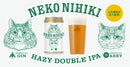 [1CS] Isekado Brewery Nekonihiki 350ml x 30 btls beer