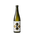 Saketora's Recommended Sake Selection Set (16 Bottles) 720ml