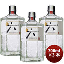 [3btls] Suntory Craft Gin 47% Roku 700ml × 3 bottles