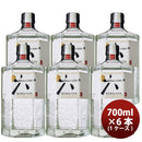 [1CS] Suntory Craft Gin 47% Roku 700ml × 6 bottles