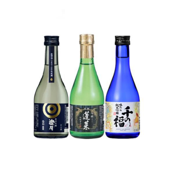 ＷＧＯ受賞 太平山・蓬莱・千福 小瓶飲み比べセット 日本酒 300ml 各種2本 300ml × 6本セット ギフト 父親 誕生日 プレゼント