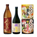 オススメ芋焼酎と美味しい鍋つゆセット【寄せ鍋・鶏白湯】 送料無料 小正醸造 赤霧島 霧島酒造 ミツカン 父親 誕生日 プレゼント