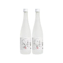 芋焼酎 仲良く飲もう！？ いまかの もとかの 飲み比べセット 720ｍｌ 2本 さつま無双