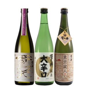 [Tokyo Local] Ozawa Shuzou Sawanoi 3 types set