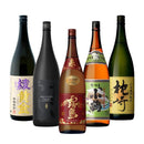 芋焼酎 綾黄金 だいやめ 赤霧島 さつま小鶴 枕 飲み比べセット 1.8L 1800ml 5本 焼酎