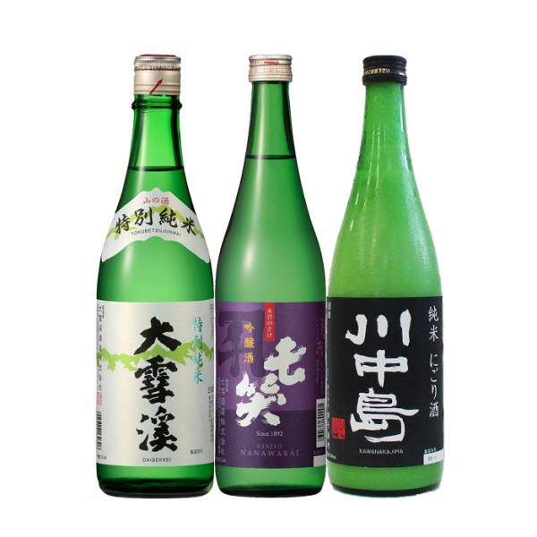 長野の地酒飲み比べセット720ml3本日本酒大雪渓七笑川中島本州送料無料四国は+200円、九州・北海道は+500円、沖縄は+3000円ご注文時に加算