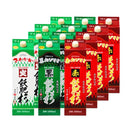 芋焼酎飫肥杉飲み比べセット1800ml1.8Lパック3商品各4本爽飫肥杉黒飫肥杉赤飫肥杉焼酎井上酒造本州送料無料四国は+200円、九州・北海道は+500円、沖縄は+3000円ご注文時に加算