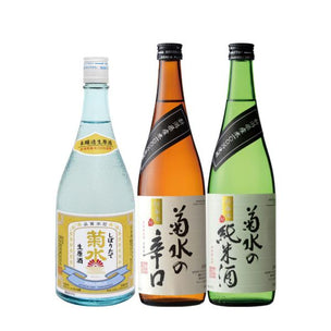 Niigata Kikusui Classic Drinking Set 720ml x 3 bottles