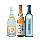 日本酒菊水飲み比べセット720ml3本しぼりたて生原酒四段仕込無冠帝本州送料無料四国は+200円、九州・北海道は+500円、沖縄は+3000円ご注文時に加算