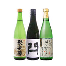 日本酒京都地酒飲み比べセット720ml3本聚楽菊閂京伝来本州送料無料四国は+200円、九州・北海道は+500円、