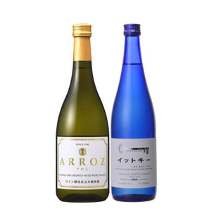 Fruity Sake 2-bottle Set [Kamaya, It's The Key]