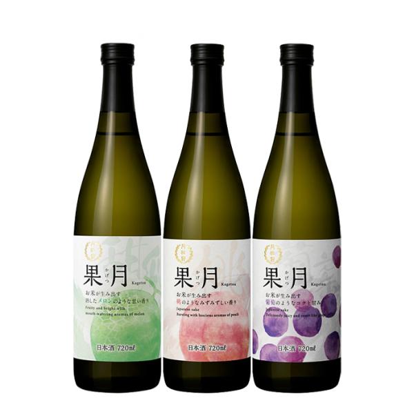 日本酒果月720ml飲み比べセットメロン桃葡萄各1本合計3本月桂冠