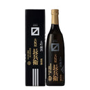 Ozeki Daiginjo Ozakaya Chobei 720ml