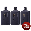 芋焼酎吹上デコ36度720ml3本焼酎安納芋吹上焼酎大関