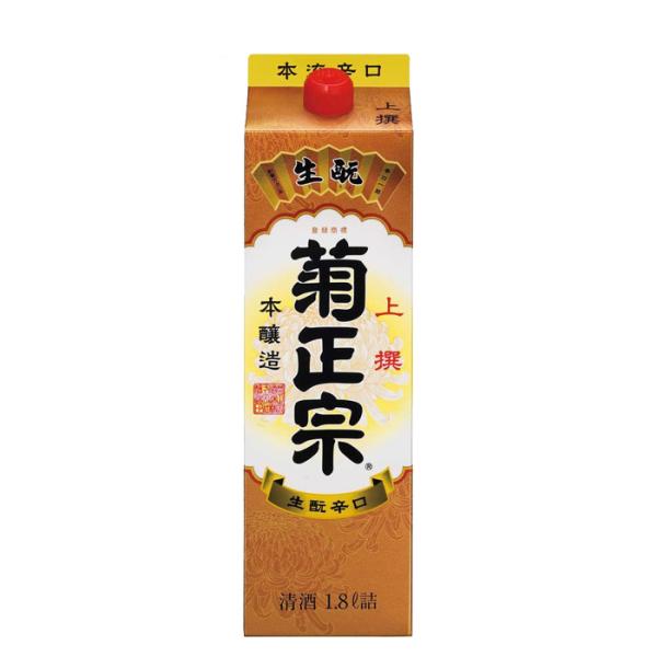 菊正宗上撰さけパック本醸造1800ml1.8L1本日本酒パック菊正宗酒造