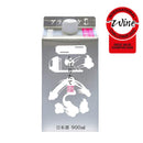 Kikumasamune Shiboritate GINPACK 900ml pack