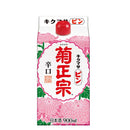 Kikumasamune PIN 900ml