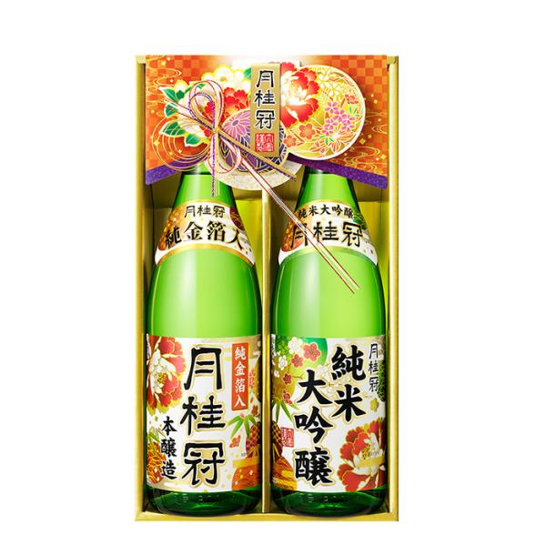 月桂冠純米大吟醸･本醸造純金箔入セットＪＤＫ－５０1.8L2本1800ml日本酒ギフトお歳暮新発売11月7日以降の