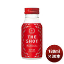 月桂冠 ＴＨＥ ＳＨＯＴ 鮮やかジューシー 純米 180ml 30本 1ケース 新発売 ギフト 父親 誕生日 プレゼント