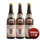 日本酒櫻正宗朱稀本醸造1800ml1.8L3本