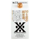 10514921 日本酒米だけの酒旨みそのまま沢の鶴900ml1本