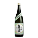 松竹梅 白壁蔵 生もと純米 1800ml 1.8L 日本酒 宝酒造
