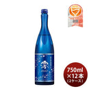 [2CS] Takara Shuzou Shochikubai Shirakabegura MIO Sparkling 750ml x 12 btls(2 cases)