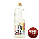 タカラ料理のための清酒ペット1800ml1.8L×1ケース/6本料理酒調味料宝既発売