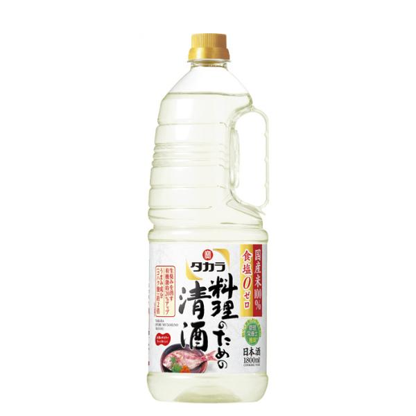 タカラ料理のための清酒ペット1800ml1.8L1本料理酒調味料宝既発売