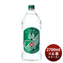[1CS] Takara Shuzou 25% Koshochu Jun 2.7L × 6 pet bottles