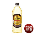 [1CS] Takara Shuzou 25% Koshochu Jun Legend 1.92L × 6 pet bottles