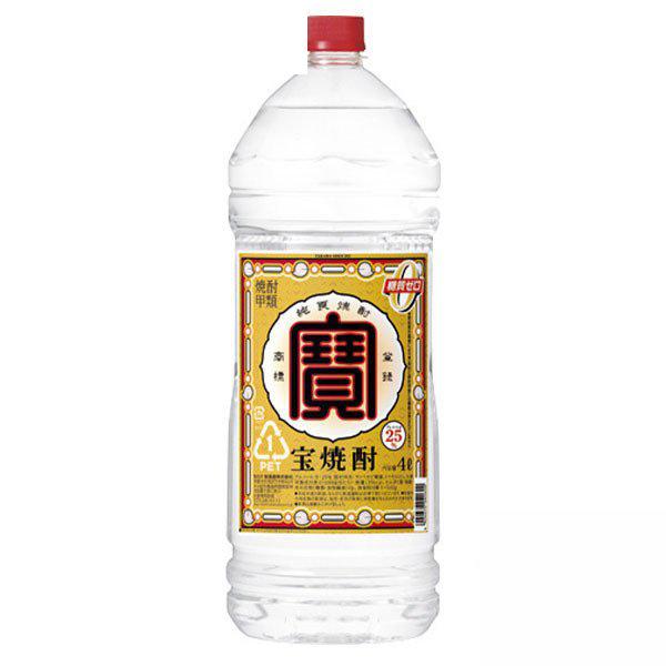 甲類焼酎 宝焼酎 25度 宝酒造 4000ml 1本 4L ペット ギフト 父親 誕生日 プレゼント