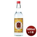 宝酒造 25度 宝焼酎 寶 焼酎 瓶 600ml 1本 ギフト 父親 誕生日 プレゼント