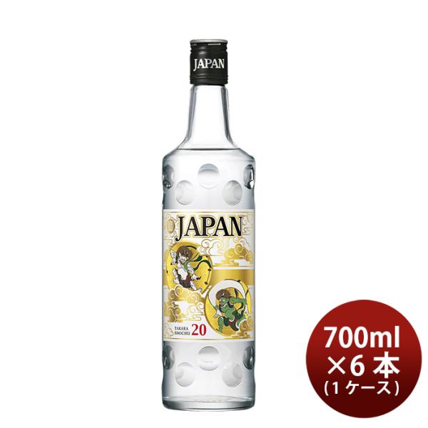 宝酒造甲２０゜JAPANジャパン6本入り20度700ml×1ケース/6本リニューアル