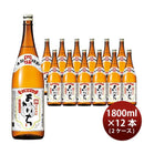 米焼酎 よかいち 25度 本格焼酎 瓶 1.8L 12本 2ケース 宝酒造 1800ml