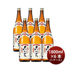 米焼酎 よかいち 25度 本格焼酎 瓶 1.8L 6本 1ケース 宝酒造 1800ml