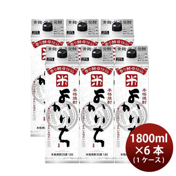 米焼酎 よかいち 25度 本格焼酎 パック 1.8L 6本 1ケース 宝酒造 1800ml