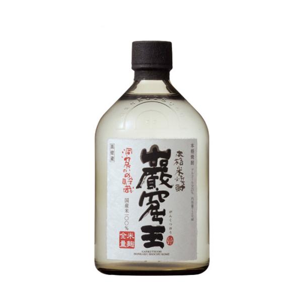 米焼酎洞窟かめ貯蔵巖窟王25度720ml巌窟王焼酎宝