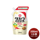 タカラ本みりん醇良エコパウチ500ml×1ケース/6本みりん調味料宝既発売