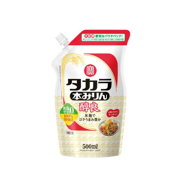 タカラ本みりん醇良エコパウチ500ml1本みりん調味料宝既発売