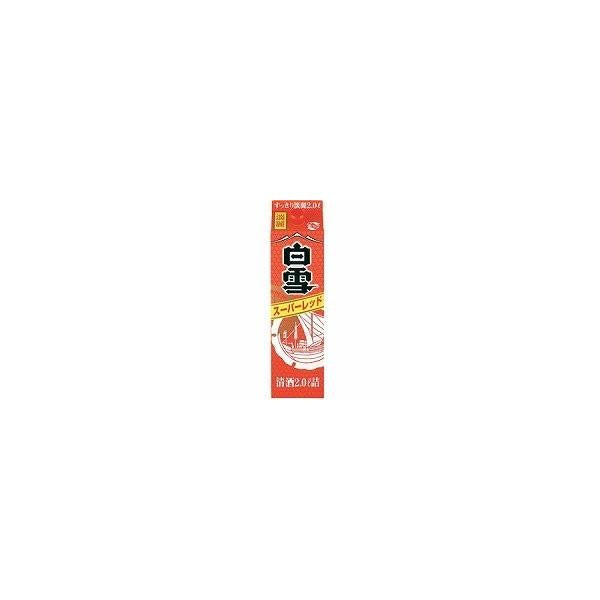 白雪 スーパーレッド 小西酒造 2000ml 2L 1本 ギフト 父親 誕生日 プレゼント