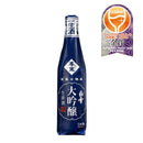 Shirayuki Daiginjohara Sake ice temperature aging 720ml