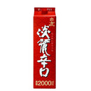 白鹿淡麗辛口パック2000ml2L1本日本酒辰馬本家酒造