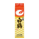 上撰白鶴サケパック2000ml2L1本日本酒白鶴酒造