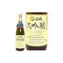 兵庫県 白鶴 大吟醸 720ml ギフト 父親 誕生日 プレゼント