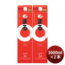 [2packs] Hakutsuru Sake Pack Maru 3L × 2 packs