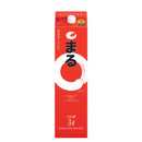 Hakutsuru Sake Pack Maru 3L pack
